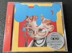 muque DOPE! サイン入り FC限定 レア DVD NEW EP「DOPE!」】6月11日(水)にリリース！ | muque Official
