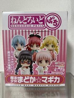 2025年最新】ねんどろいどぷち 魔法少女まどか☆マギカ BOXの