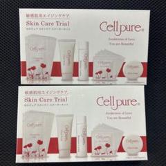 Cellpure Skin Care Trial セットのサムネイル