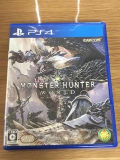 PS4 モンスターハンター：ワールド