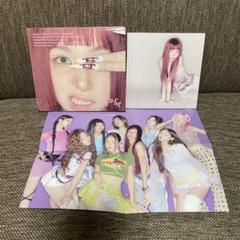 THIS IS FOR デジパック ver.