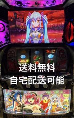 2025年最新】実機 マジカルハロウィン2の人気アイテム - メルカリ