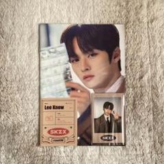 StrayKids SKZ-X フォトブック ステッカー 証明写真 ポストカード StrayKids SKZ-X フォトブック ステッカー 証明写真 ポスト