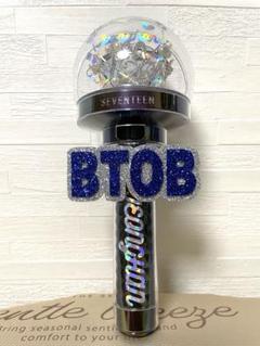 2025年最新】btob ペンライトの人気アイテム - メルカリ