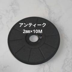 2025年最新】グラスアート フィルムの人気アイテム - メルカリ