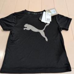 「新品」PUMA 120