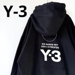2025年最新】Y-3 メンズ パーカーの人気アイテム - メルカリ