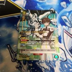 【シングル】ランスロット・エアキャバルリー SR★★ 星2 パラレル