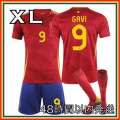 【チェウォン】スペイン代表 ガビ ユニフォーム 正規品 長袖 カタールW杯 チェウォン様専用】スペイン代表 ガビ ユニフォーム 正規品 長袖