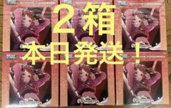 20-60代からのファッション通販  ヴァイスシュヴァルツ 学マス シュリンク付きボックス 未開封 ヴァイスシュヴァルツ