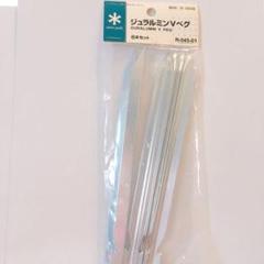 【スノーピーク】ジュラルミンVペグ 6本セット