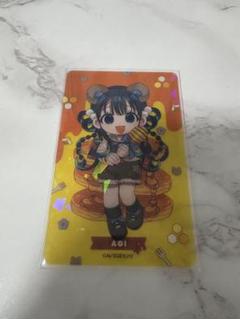 地縛少年花子くん 葵茜グッズまとめ売り 2025年最新】地縛少年花子くん 葵の人気アイテム - メルカリ