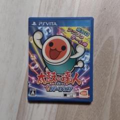 太鼓の達人 Vバージョン