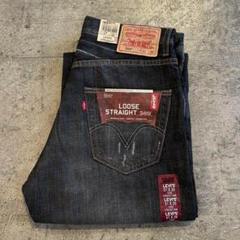 デッドストック Levi's 569 リーバイス デニム パンツ 31x32