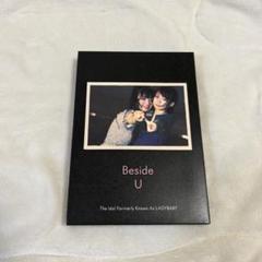 LADYBABY REIRIE 金子理江 黒宮れい Beside U アルバム CD - 邦楽