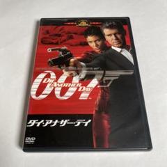 007/ダイ・アナザー・デイ('02米/英)〈初回限定生産・2枚組〉