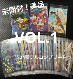 ドラゴンボール イタジャガ vol.1~vol.5 フルコンプセット 新品未開封