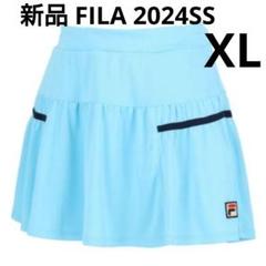 2025年最新】プリンス スコート llの人気アイテム - メルカリ