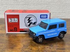 トミカイベントモデル NO.8 スズキ ジムニー