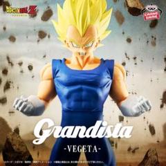 2025年最新】grandista ベジータの人気アイテム - メルカリ