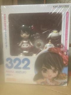 (未使用･未開封品)　ねんどろいど 水樹奈々 （NANA MIZUKI LIVE CIRCUS 2013限定） vf3p617 Amazon.co.jp: グッドスマイルカンパニー(GOOD SMILE COMPANY