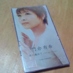 8cmCD〔門倉有希 / こぼれ鼻れ花〕2002年　値下げ交渉あり 8cmCD〔門倉有希 / こぼれ鼻れ花〕2002年値下げ交渉あり