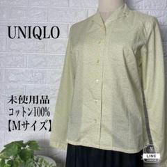 UNIQLO コットン100% 花柄オープンシャツ 【Mサイズ 】★新品未使用★