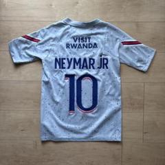 パリ・サンジェルマン NEYMAR JR 10 ジャージ
