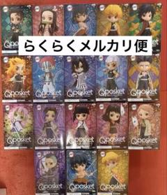 qposket 鬼滅 8体セット 鬼滅の刃 Qposket フィギュア8体セット新品未開封ノーマルカラー