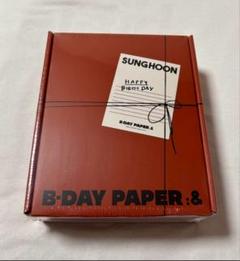 新品・未開封】 ENHYPEN ソンフン センイル 誕生日 B-DAY BOX