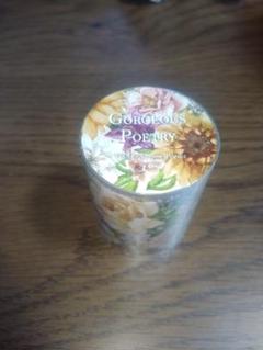 マスキングテープ　PET素材　花柄　コラージュ素材