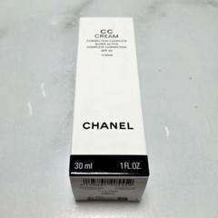 2025年最新】chanel ccクリーム 10の人気アイテム - メルカリ