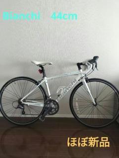 2025年最新】フラットペダル bianchiの人気アイテム - メルカリ