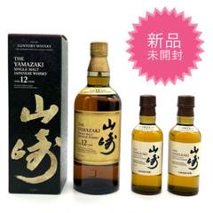 陸ウイスキー 4L 2本セット　新品未開封 ウイスキー陸 4L 2本セット - メルカリ