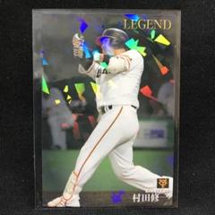 2025年最新】ファンフェスタ ジャイアンツ サインの人気アイテム