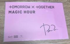 TOMORROW X TOGETHER GBGB 直筆サイン TOMORROW X TOGETHER - TXT US限定 直筆サインの通販 by BAM's