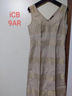 iCB ゴールドノースリーブワンピース9AR