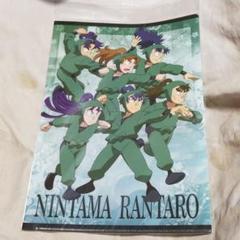 忍たま乱太郎　六年生　クリアファイル　一年生の頃 Amazon.co.jp: 忍たま乱太郎 クリアファイル2枚セット「一年は組