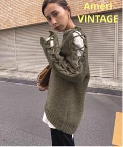 Ameri VINTAGE - 気まぐれお値下げ！【Ameri】レースアップレイヤードニット Ameri VINTAGE - 気まぐれお値下げ！【Ameri】レースアップ