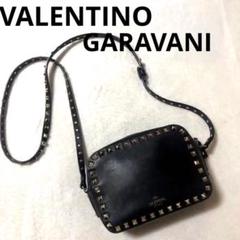 日本未入荷 定価35万 ヴァレンティノVLTN スタッズ 2way ターンロック ...