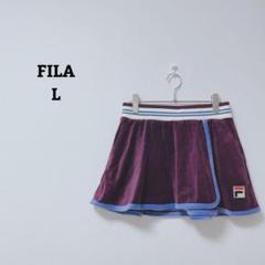 フィラ ベロアスカート スコート ミニ テニス フレア 刺繍 ウエストゴム L