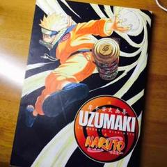 2024年最新】naruto 画集の人気アイテム - メルカリ 2024年最新】naruto 画集の人気アイテム - メルカリ
