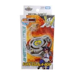 C3【未使用品】③ベイブレード ドライガーS Yahoo!オークション -「ベイブレード ドライガーs」の落札相場