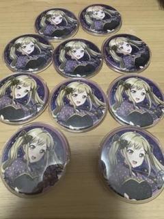 バンドリ 市ヶ谷有咲 缶バッジ まとめ売り バンドリ！ Poppin' on! アニメイト特典 缶バッジ 市ヶ谷有咲