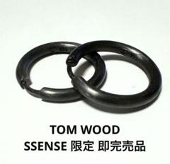 TOM WOOD SSENSE限定 ガンメタルミディアム フープ ピアス