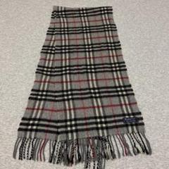【希少】バーバリー マフラー 刺繍ロゴ カシミヤ100％ 無地 グレー 希少】バーバリー マフラー 刺繍ロゴ カシミヤ100％ 無地 グレー