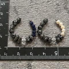 天然石　イヤーカフ　2 水晶ヘマタイトラピスラズリパールテラヘルツ