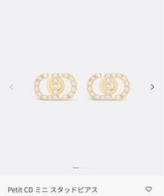 【美品☆箱付き】ディオール　現行　petit ピアス　星　ストーン　ゴールド 美品☆箱付き】ディオール現行petit ピアス星ストーンゴールド