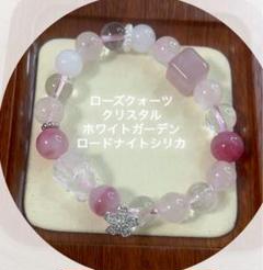 可愛い❣️ロードナイトシリカフラワールース入り❤︎レピドクロサイトインクォーツブレス 可愛い❣️ロードナイトシリカフラワールース入り❤︎レピドクロ