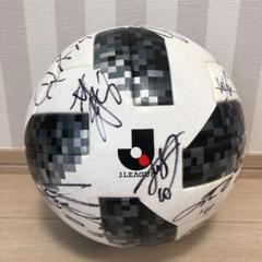22年最新 Jリーグ 試合球の人気アイテム メルカリ